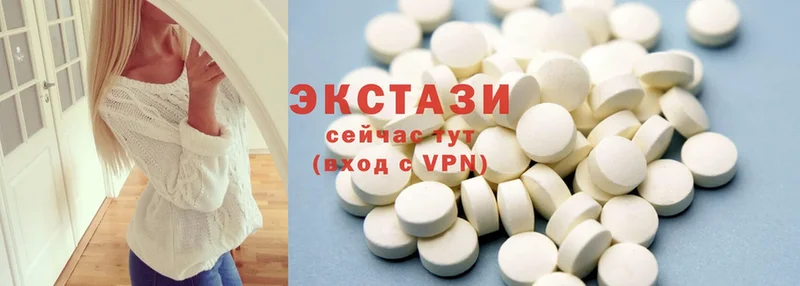 Ecstasy ешки  купить  сайты  Зверево 